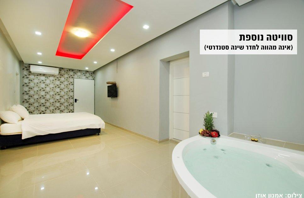 וילה לה ספא - סוויטה כללי, לה ספא כנרת, וילה  במגדל וילות - Vila 4 U