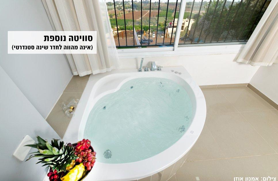 וילה לה ספא וילה 2, לה ספא כנרת, וילה  במגדל וילות - Vila 4 U