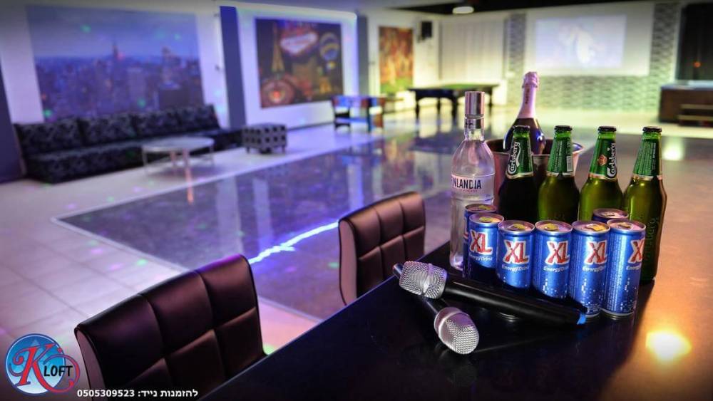 20899 K לופט, קיי לופט - K לופט, וילה  באור עקיבא וילות - Vila 4 U