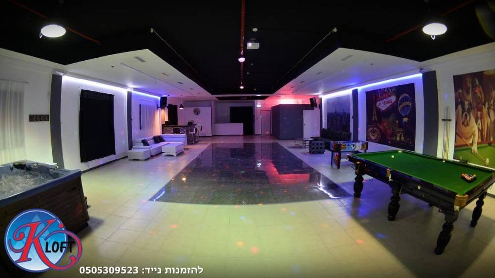 20901 K לופט, קיי לופט - K לופט, וילה  באור עקיבא וילות - Vila 4 U