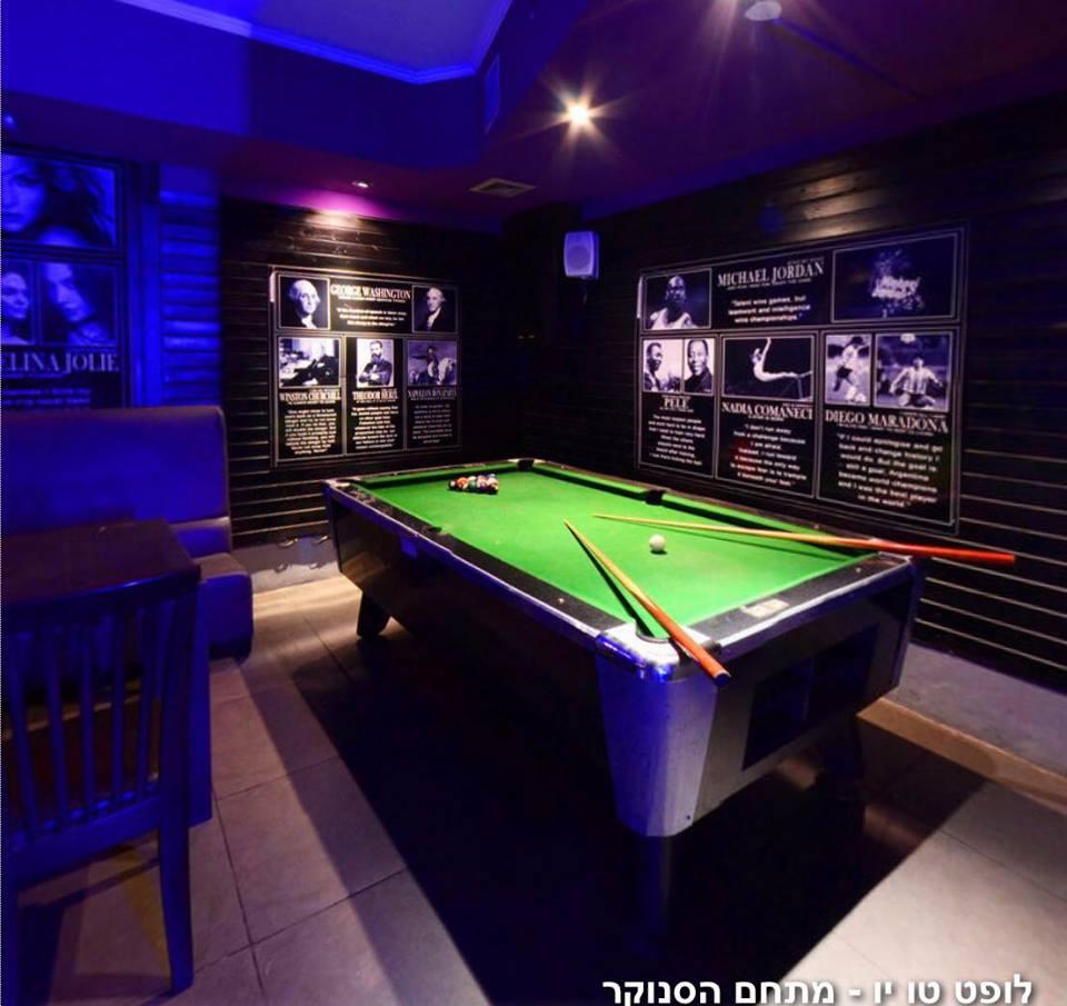 24160 טו יו אירועים, טו יו אירועים, וילה  בחיפה וילות - Vila 4 U