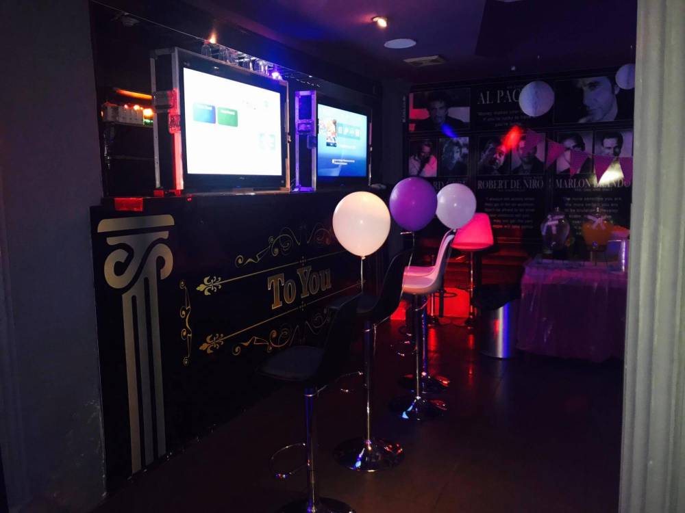 24162 טו יו אירועים, טו יו אירועים, וילה  בחיפה וילות - Vila 4 U