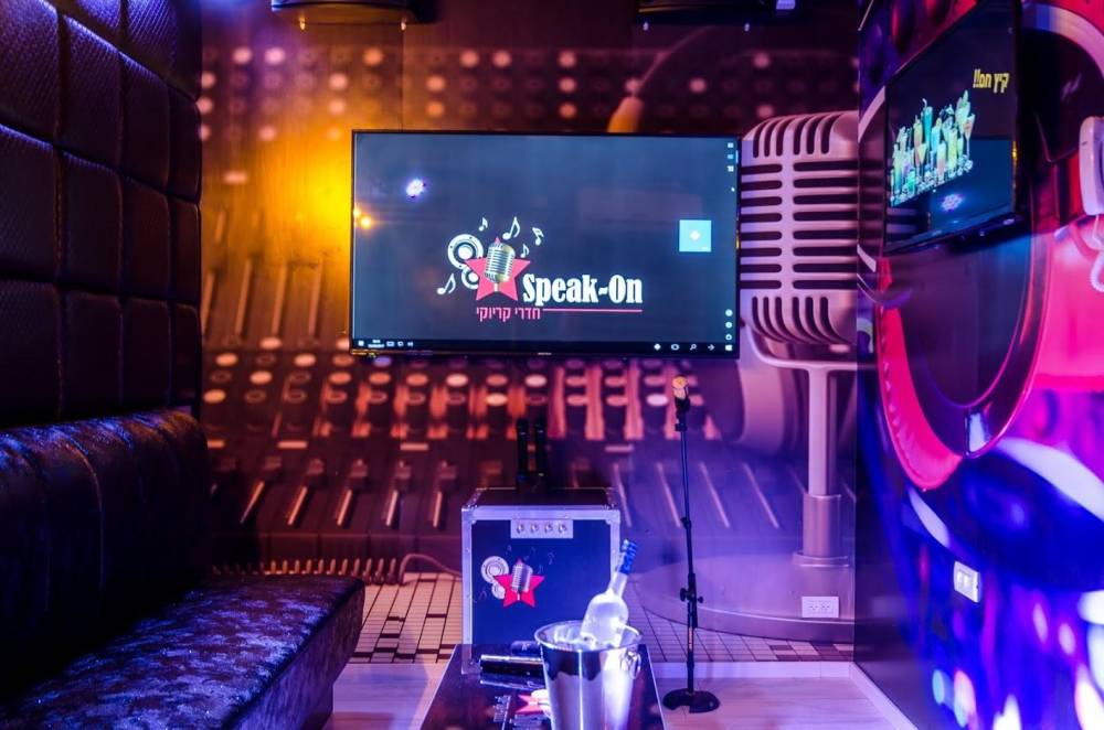 26296 speak-on - ספיק און חדרי קריוקי, speak-on - ספיק און חדרי קריוקי, וילה  בראשון לציון וילות - Vila 4 U