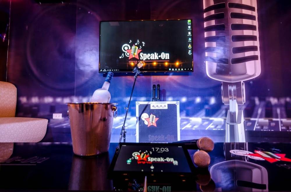 26300 speak-on - ספיק און חדרי קריוקי, speak-on - ספיק און חדרי קריוקי, וילה  בראשון לציון וילות - Vila 4 U