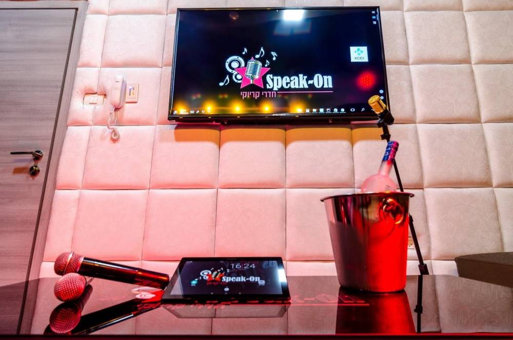 26302 speak-on - ספיק און חדרי קריוקי, speak-on - ספיק און חדרי קריוקי, וילה  בראשון לציון וילות - Vila 4 U