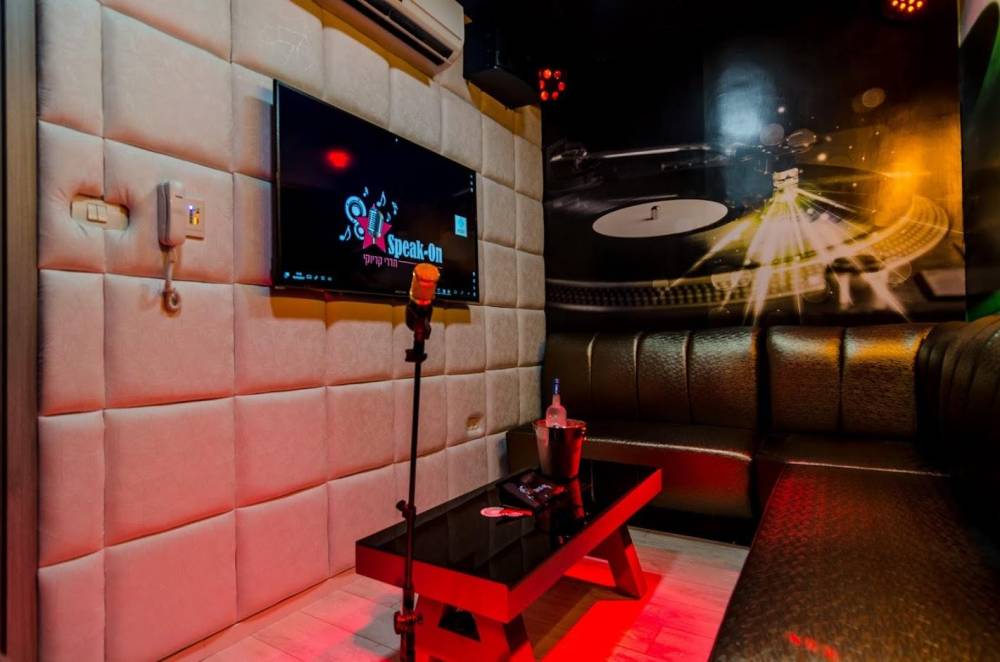 26314 speak-on - ספיק און חדרי קריוקי, speak-on - ספיק און חדרי קריוקי, וילה  בראשון לציון וילות - Vila 4 U