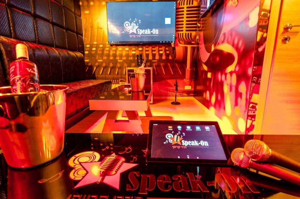 26316 speak-on - ספיק און חדרי קריוקי, speak-on - ספיק און חדרי קריוקי, וילה  בראשון לציון וילות - Vila 4 U