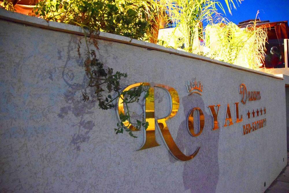 36655 אחוזת רויאל דרים, אחוזת רויאל דרים, וילה  בנוף כנרת וילות - Vila 4 U