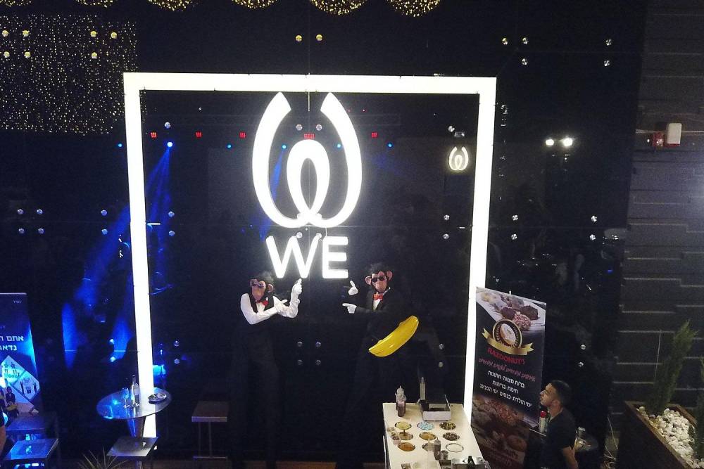 39939 WE פרסטיז, WE פרסטיז, וילה  בבאר שבע וילות - Vila 4 U