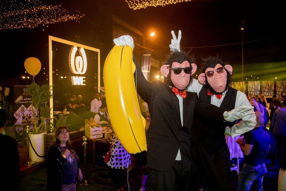 39946 WE פרסטיז, WE פרסטיז, וילה  בבאר שבע וילות - Vila 4 U