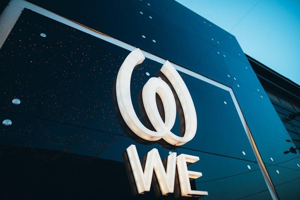 39961 WE פרסטיז, WE פרסטיז, וילה  בבאר שבע וילות - Vila 4 U