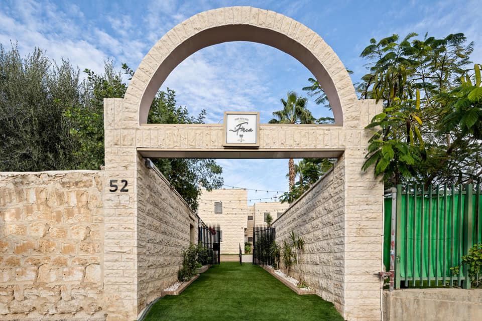 42507 כללי, מלון לה פינקה  La Finca, וילה  בבאר שבע וילות - Vila 4 U