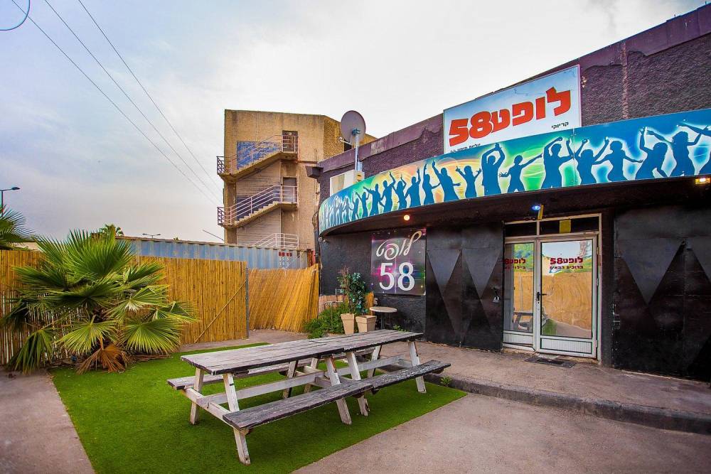 47330 לופט 58, לופט 58, וילה  בחיפה וילות - Vila 4 U