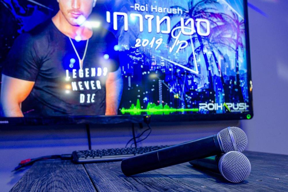 51176 הלופט הסגור, לופט בעמק, וילה  בבאר שבע וילות - Vila 4 U