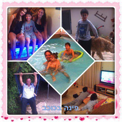 52523 תמונות אורחים, וילה פינה בכוכב, וילה  בכוכב יאיר וילות - Vila 4 U