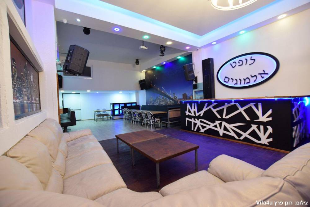 55049 לופט אלמוגים, לופט 25 רעננה, וילה  ברעננה וילות - Vila 4 U