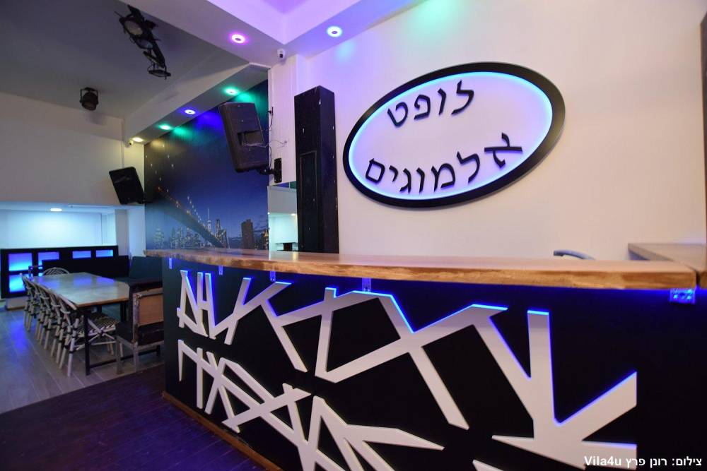 55054 לופט אלמוגים, לופט 25 רעננה, וילה  ברעננה וילות - Vila 4 U