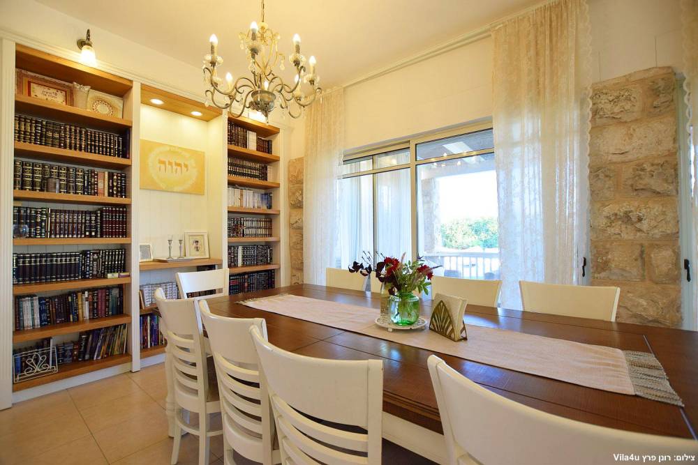62522 פנים הוילה, אחוזת שירה, וילה  בבר יוחאי וילות - Vila 4 U
