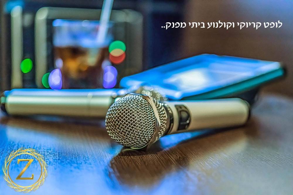 65805 גלריה כללית, וילה אגוז, וילה  באילת וילות - Vila 4 U
