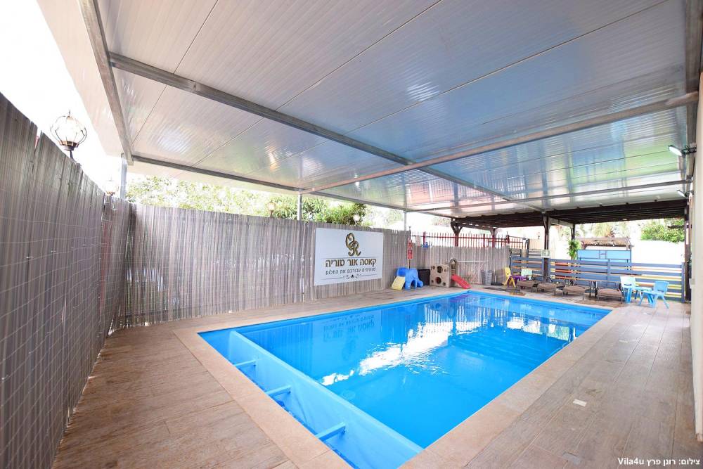 67672 מיוחד לחורף, וילה קאסה אור המוריה, וילה  בעין יעקב וילות - Vila 4 U