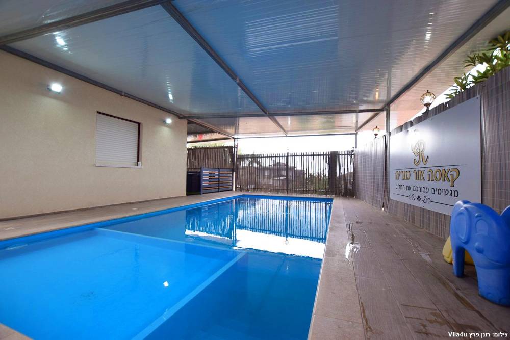 67674 מיוחד לחורף, וילה קאסה אור המוריה, וילה  בעין יעקב וילות - Vila 4 U