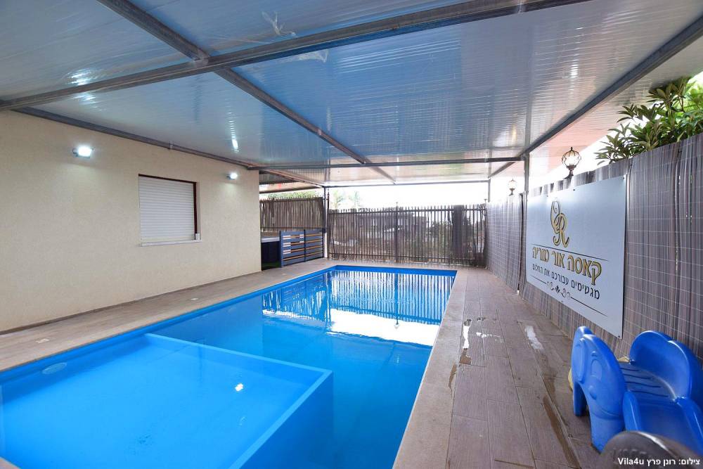 67676 מיוחד לחורף, וילה קאסה אור המוריה, וילה  בעין יעקב וילות - Vila 4 U