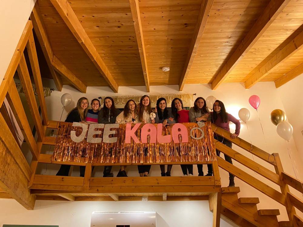 70744 תמונות אורחים, וילה פינה בכוכב, וילה  בכוכב יאיר וילות - Vila 4 U