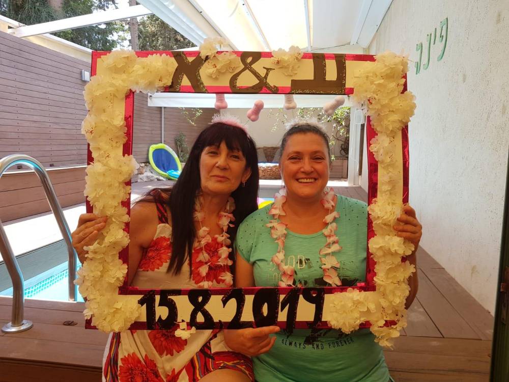 70760 תמונות אורחים, וילה פינה בכוכב, וילה  בכוכב יאיר וילות - Vila 4 U