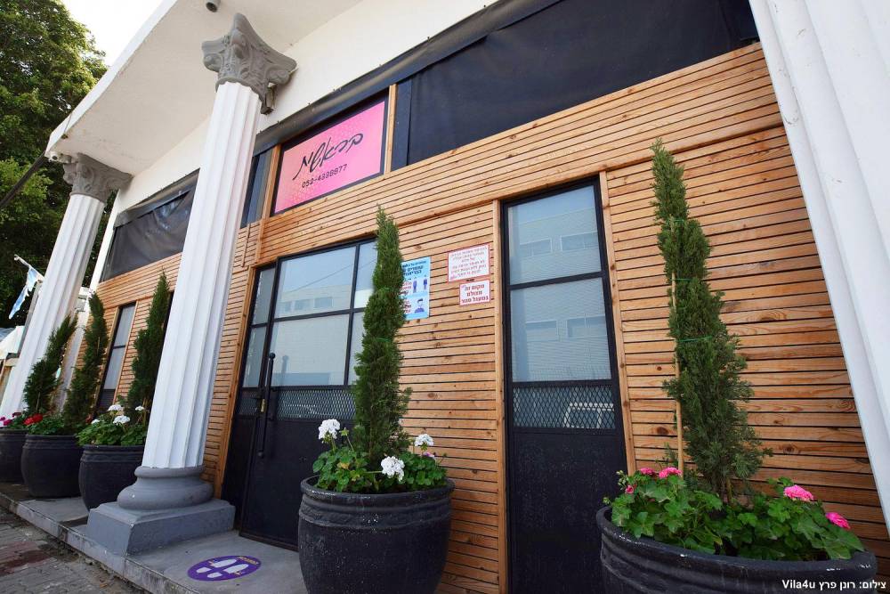 74590 לופט בראשית, לופט בראשית, וילה  בנתניה וילות - Vila 4 U