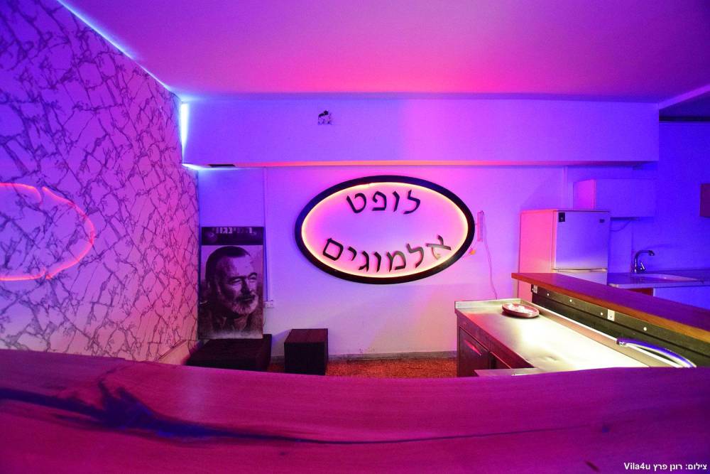 78228 לופט אלמוגים 1, לופט אלמוגים נתניה, וילה  בנתניה וילות - Vila 4 U