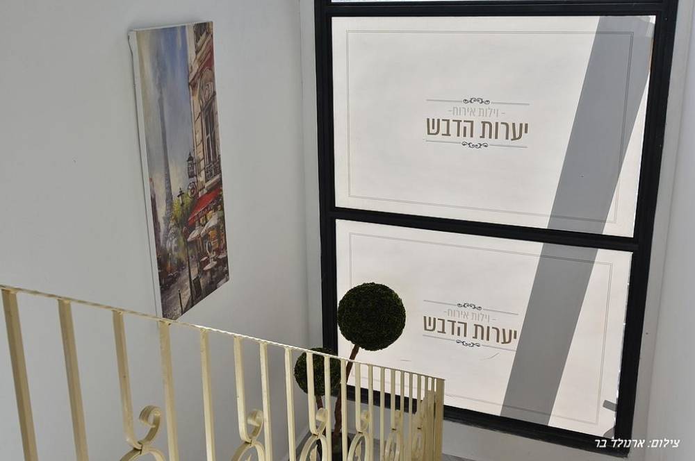 80264 מתחם הפנימי, וילה יערות הדבש, וילה  בנוף כנרת וילות - Vila 4 U