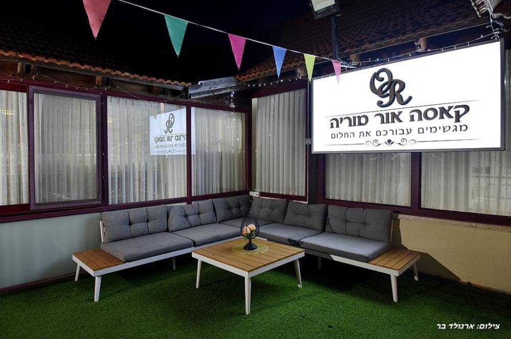 80699 כללי, וילה קאסה אור המוריה, וילה  בעין יעקב וילות - Vila 4 U