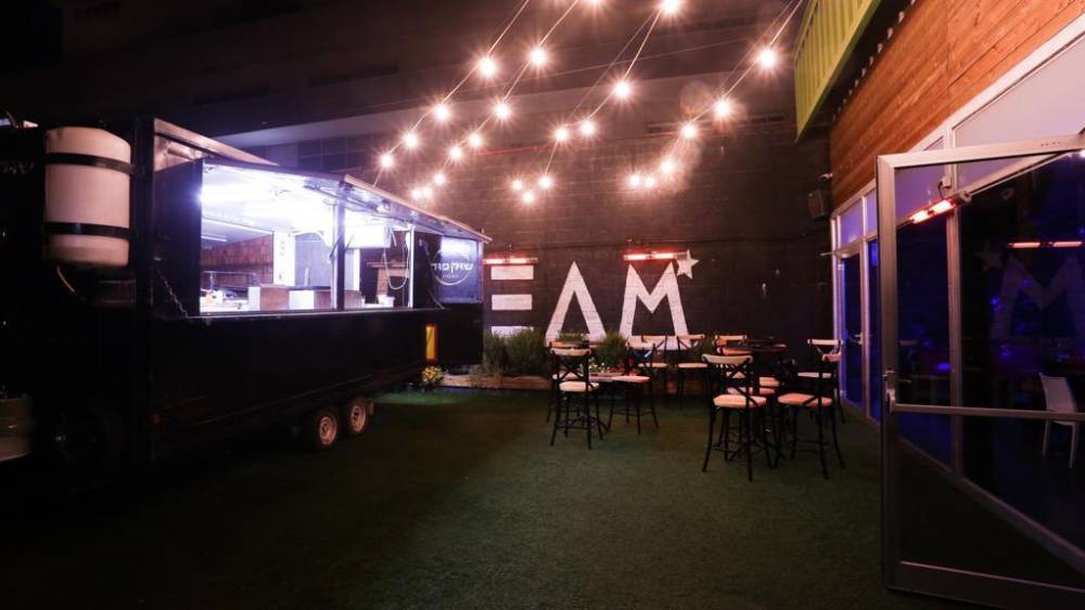 94279 דרים איוונטס, דרים איוונטס, וילה  בראש העין וילות - Vila 4 U