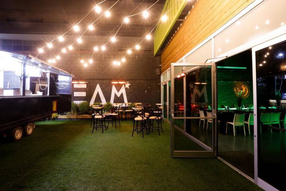 94286 דרים איוונטס, דרים איוונטס, וילה  בראש העין וילות - Vila 4 U