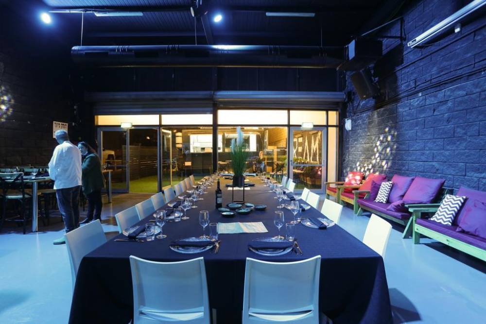 94293 דרים איוונטס, דרים איוונטס, וילה  בראש העין וילות - Vila 4 U