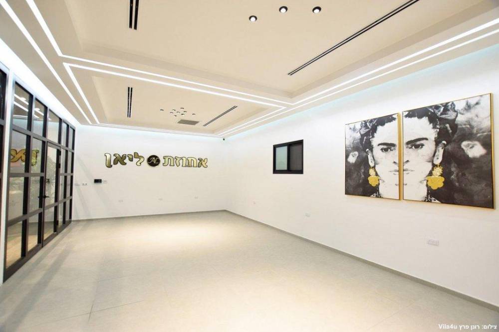 95241 כללי, ליאן בוטיק אירועים, וילה  בחדרה וילות - Vila 4 U