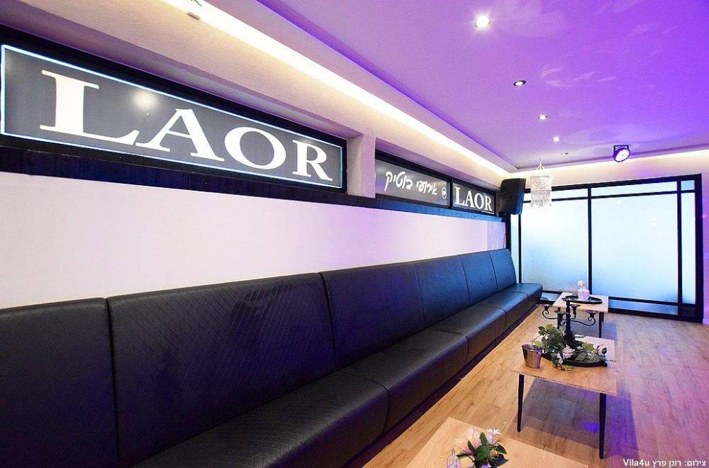 97572 לופט לאור, לופט לאור, וילה  בחדרה וילות - Vila 4 U