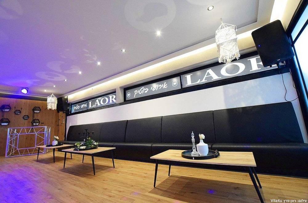 97586 לופט לאור, לופט לאור, וילה  בחדרה וילות - Vila 4 U