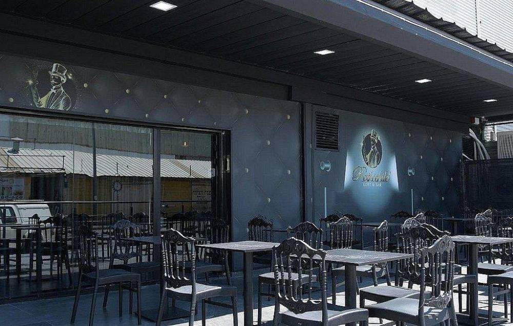 98920 רוטשילד לופט- לאירועים ומסיבות, רוטשילד לופט - לאירועים ומסיבות, וילה  בחיפה וילות - Vila 4 U