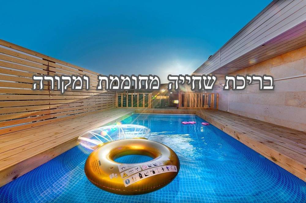 99508 גלרית כללית, לופט מהסרטים, וילה  בנתניה וילות - Vila 4 U