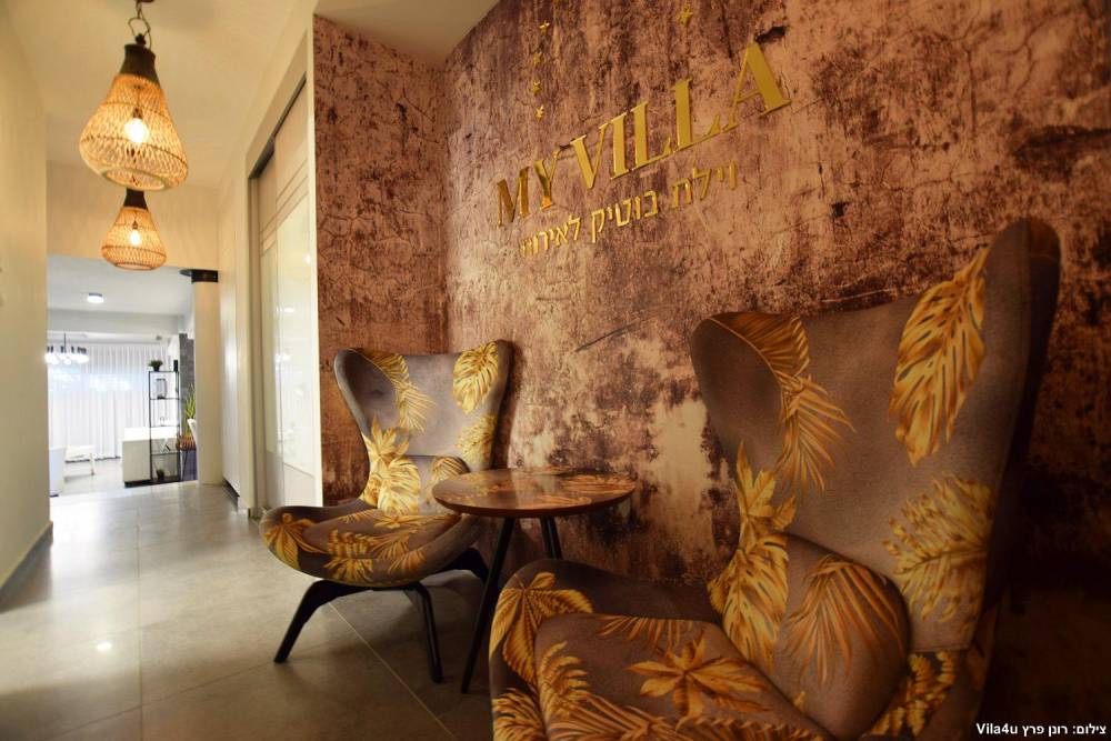 106279 כללי, מיי וילה, וילה  בטבריה וילות - Vila 4 U