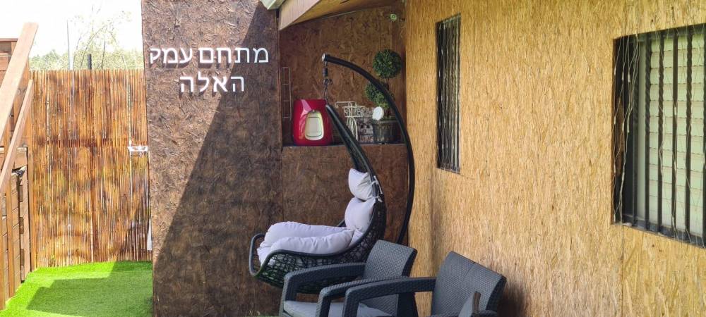 106342 מתחם עמק האלה, מתחם עמק האלה, וילה  בלוזית וילות - Vila 4 U