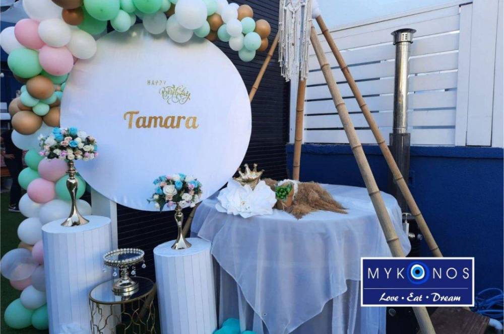 109450 כללי, מיקונוס ריזורט אירועים, וילה  בראשון לציון וילות - Vila 4 U