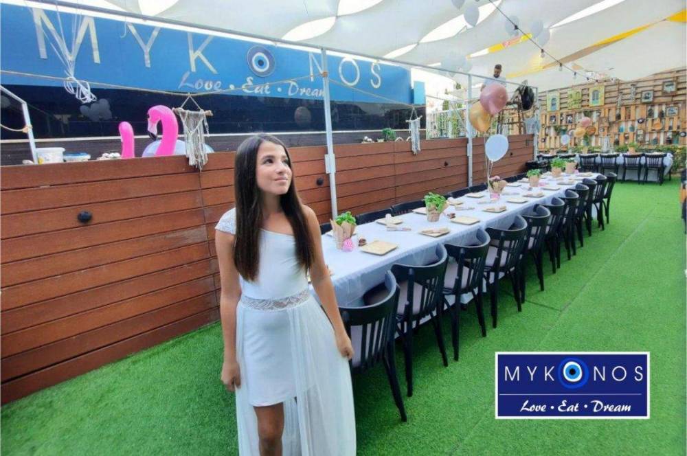 109464 כללי, מיקונוס ריזורט אירועים, וילה  בראשון לציון וילות - Vila 4 U