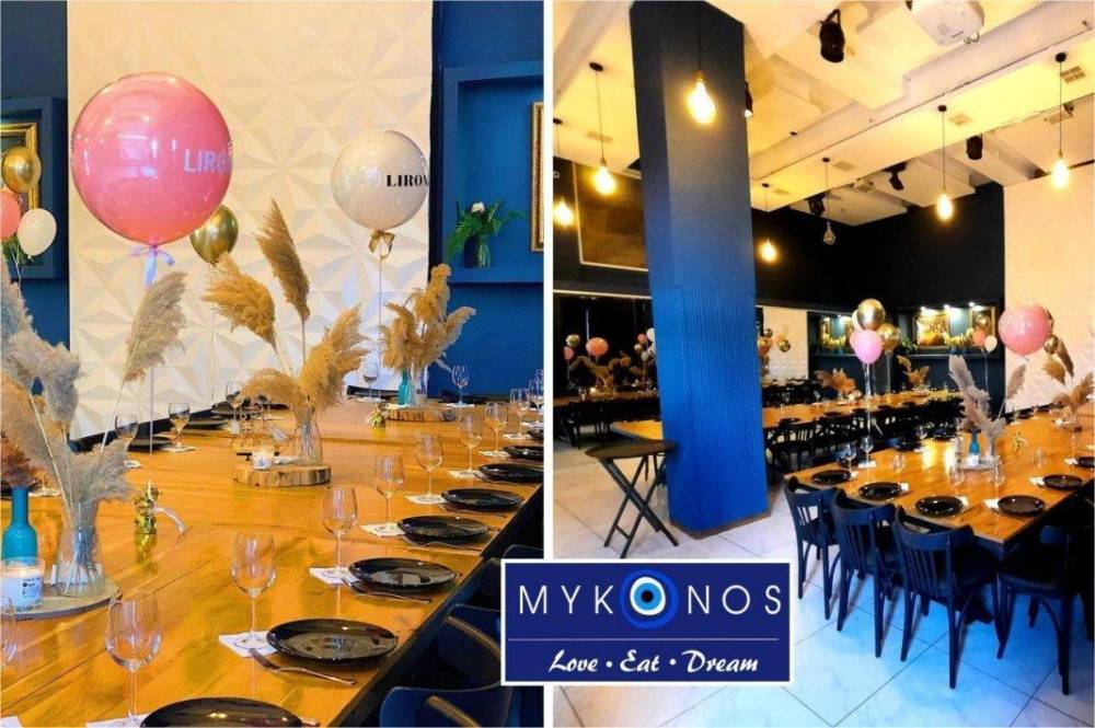 109493 מתחם פנימי ממוזג, מיקונוס ריזורט אירועים, וילה  בראשון לציון וילות - Vila 4 U