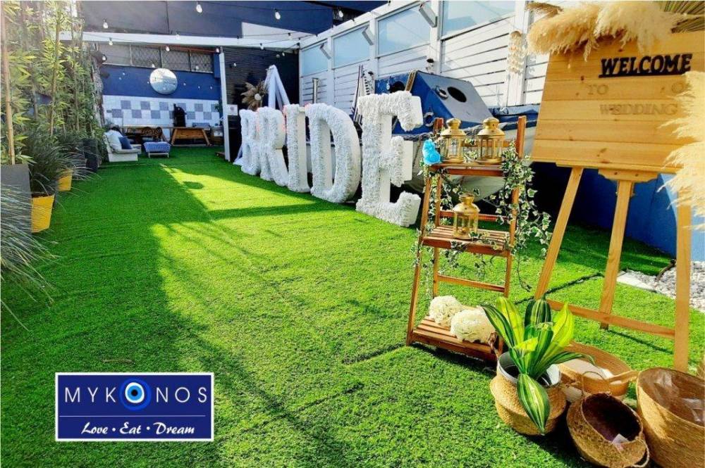 109570 חצר ובריכה, מיקונוס ריזורט אירועים, וילה  בראשון לציון וילות - Vila 4 U