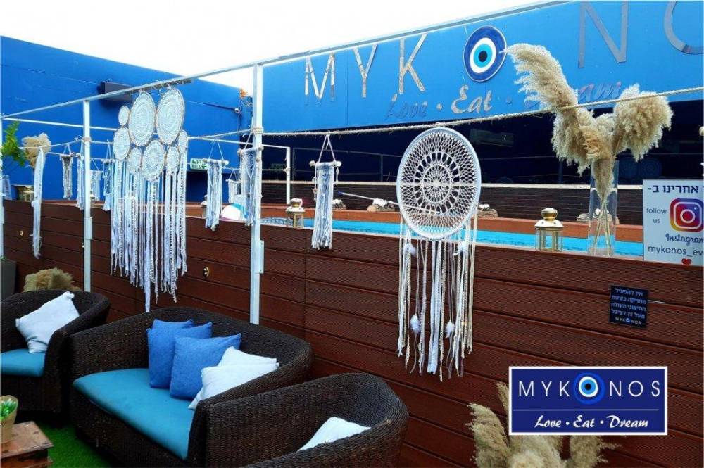 109687 החצר והבריכה, מיקונוס לופט, וילה  בראשון לציון וילות - Vila 4 U