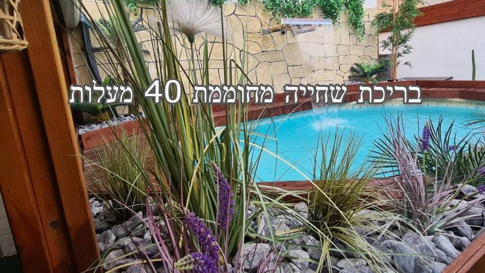 113156 פאטה מורגנה, לופט פאטה מורגנה, וילה  בבאר שבע וילות - Vila 4 U
