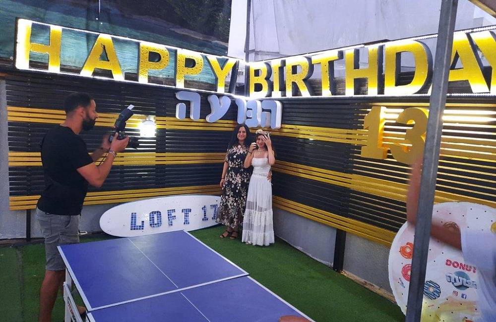 115524 הבועה - מתחם מסיבות ואירועים, הבועה 17 איוונט - אירועי בר ובת מצווה, וילה  בראשון לציון וילות - Vila 4 U