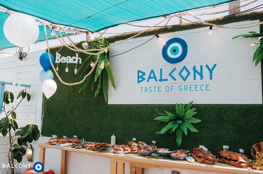 117746 לופט בלקוני, לופט בלקוני - Balcony, וילה  באשדוד וילות - Vila 4 U